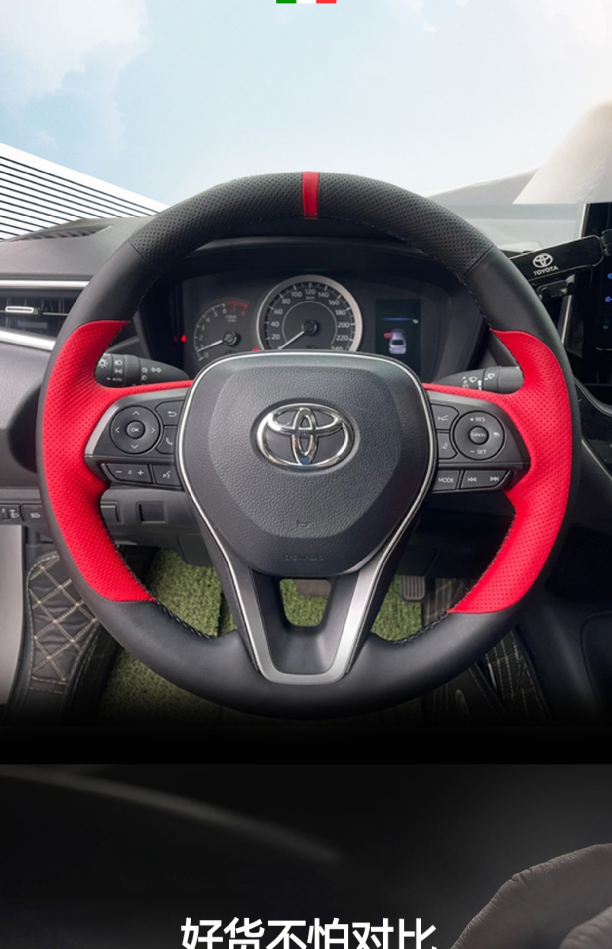 Special Toyota Corolla, Landa, Camry, Wildan, Asia Dragon, Senna Leather Hand-Stitched Steering Wheel Cover