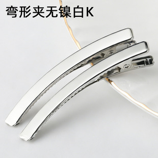 �ٴ���A���ֹ�diy��������A 6���֏��ΊA �o懰�K���Ύ��X���A
