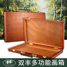 �����ͮ��{ɫ�� �p�S700 �{ɫ�������䮋�Ќ�����y���ռ{���g��