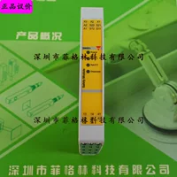 НES13DB24SA новое SMS31 Swiss Carlo Gavazzi сигнальный реле