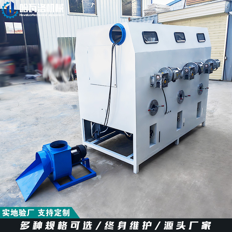 Máquina de llenado de algodón de seis cabezas fabricantes de suministro de mascotas almohadillas de perros nido máquina de llenado de algodón muñeca exportación máquina de llenado de video