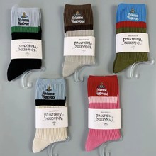 日单西太后土星薇薇安刺绣棉袜纯色袜子条纹拼接双针柔软中筒潮袜
