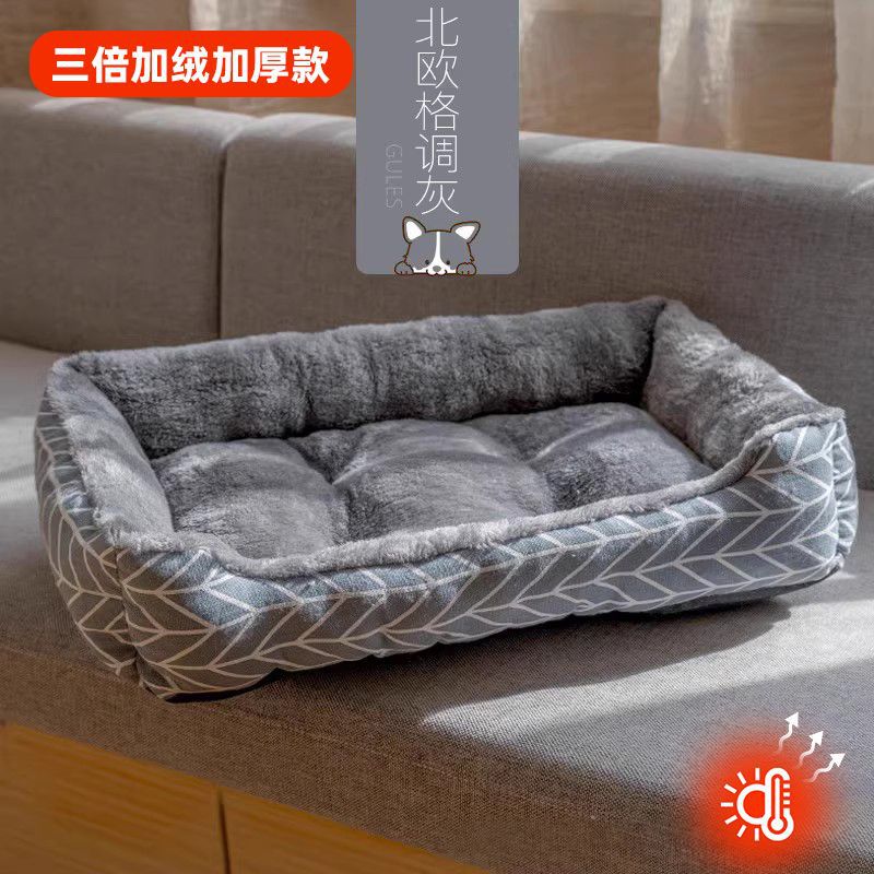 [더 따뜻한 기모 3 층] 노르딕 그레이