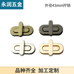 ��̖�⏽43mm�\�Ͻ��������Q�i  �����ִ������_�P�b��i��