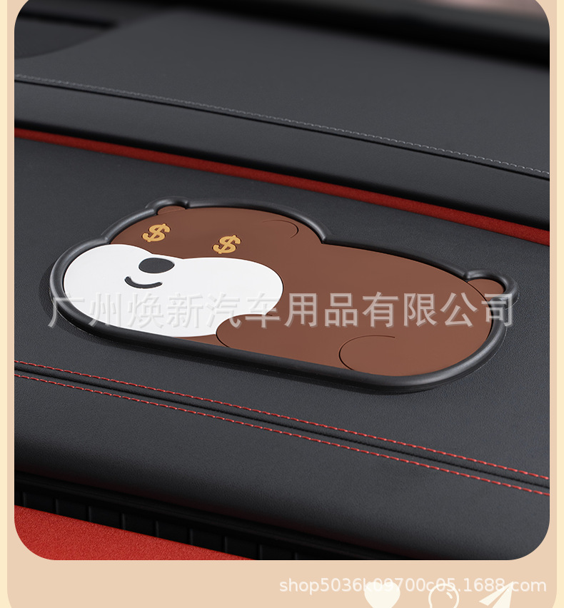 Anti-Slip Mat for Car, Central Control Instrument Panel, Cartoon Ornaments, Mobile Phone Holder, Multi-Functional Car Storage Mat