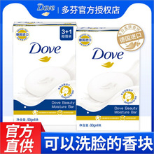 ���90g*3�K�b�̝��坍�M������ţ��ϴ��ϴĘ��ԡ��������Ʒ��ͥ