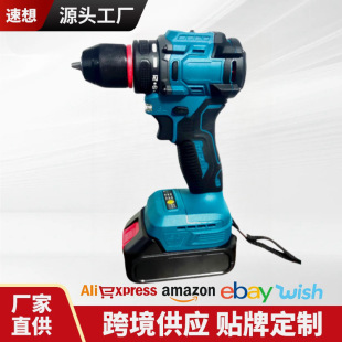 Cross-Border Export Lithium Electric Hand Drill Two-Speed Impact Drill Hand Drill Manufacturer Wholesale 10mm Motor Rechargeable Lithium Battery
