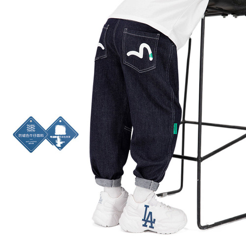 Boy's jeans thin and super soft spring and autumn style children fashionable trendy middle child casual fashion