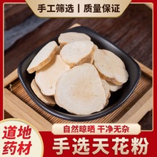 �컨����ș�������컨����ȻҰ���컨�۸����r�컨�����l�컨��Ƭ