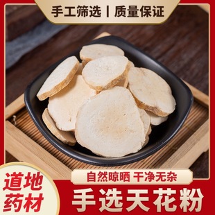 �컨����ș�������컨����ȻҰ���컨�۸����r�컨�����l�컨��Ƭ