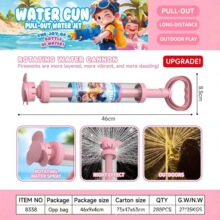 ���D��ͯ����ˮ��ˮ���׳�ˮ��ˮ�̸߉�������������ʽˮ�����