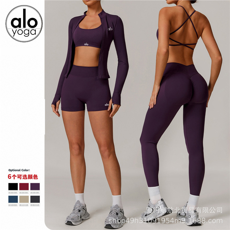 American Alo Yoga Yoga Wear Seamless Sports Fitness Wear Bra Beautiful Back Running Quick-Drying Tights Women's Suit