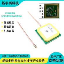 gps����GLONNASS��Դ�쾀DB������λ�쾀܇�dӛ䛃x�����쾀