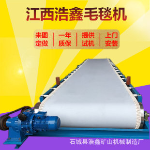 �x�Vë̺�C�x�V�O�� β�V�����ؽ���ë̺�C ʯ�ǲ��ϙC�x���O��