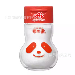 �ձ��M��ζ֮����؈ƿζ��70g���r�{ζ�ϰ���ϟ������˻�停���