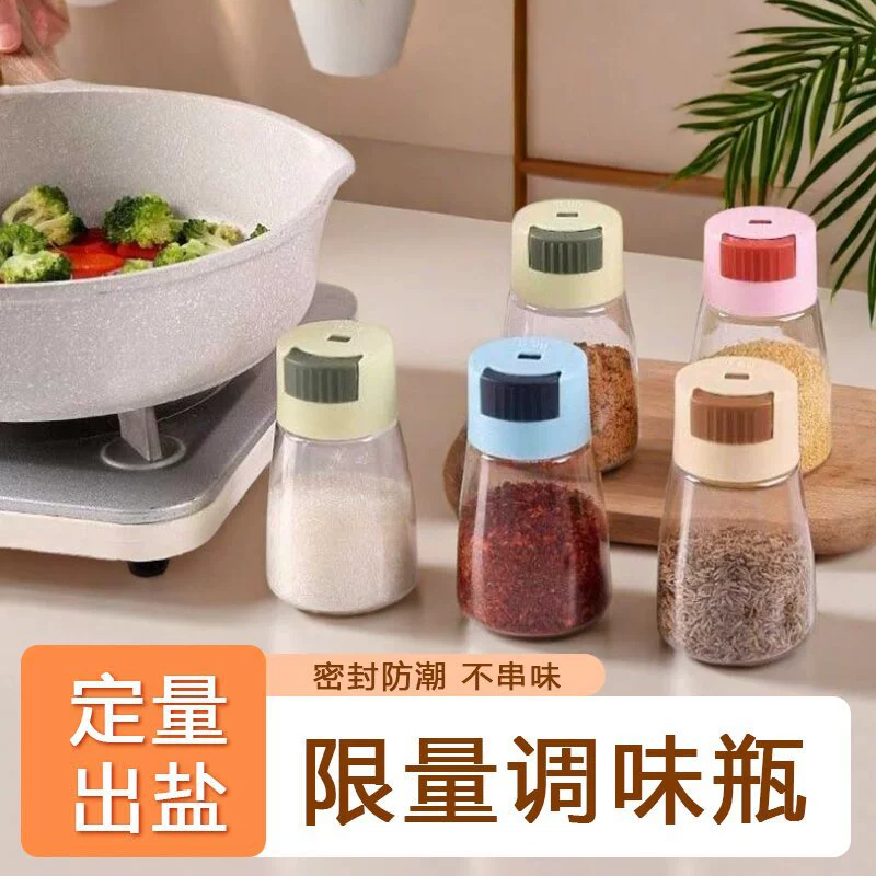 Дозирование контролируемой солью бутылки для солей в домашних хозяйствах