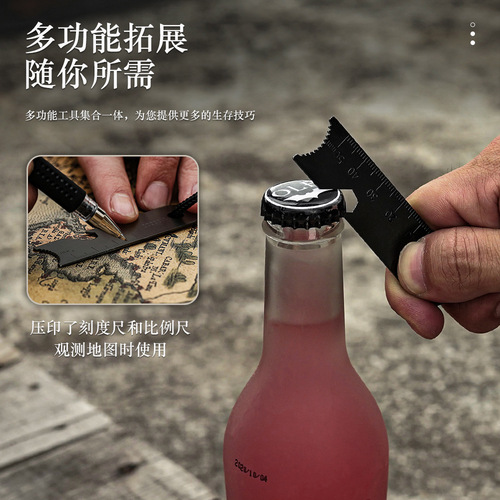 Portable outdoor flint and steel camping equipment wilderness survival tool magnesium rod fire starter wooden handle fire stick