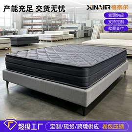 床垫、席梦思;折叠床垫