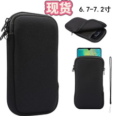 クロスボーダー在庫ありダイビング素材ジッパー付き携帯電話バッグ、首掛け携帯電話保護ケース、ポータブル携帯電話収納バッグ