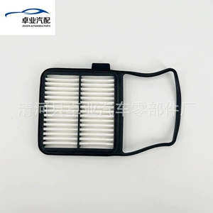 Prius 1.5 üçün 17801-21040 17801-21020 hava filtri