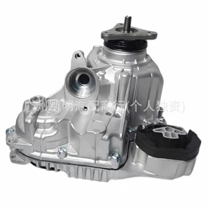 Atc13 Transfer Case Is Suitable for Bmw 5 Series 6 Series 27108487143 27108684859 Transmission
