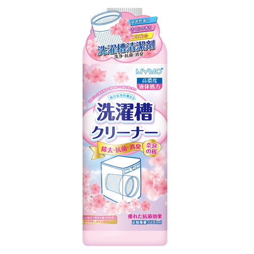 Washing machine cleaning agent powerful descaling, stain removal, mold removal, antibacterial, deodorizing cleaning agent universal 500ml