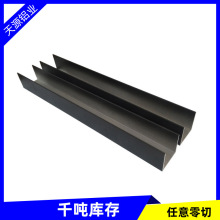 U�Ͳ��X�Ͻ��ĥɰ10*10�ȏ�8�X��U���X�Ŀ��۰�߅�l�βۅΌ�܉