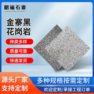 �شu��կ�ڹ̻�����·��·��ʯ�҃����䁰堝��ʯ��կ�ڻ�����