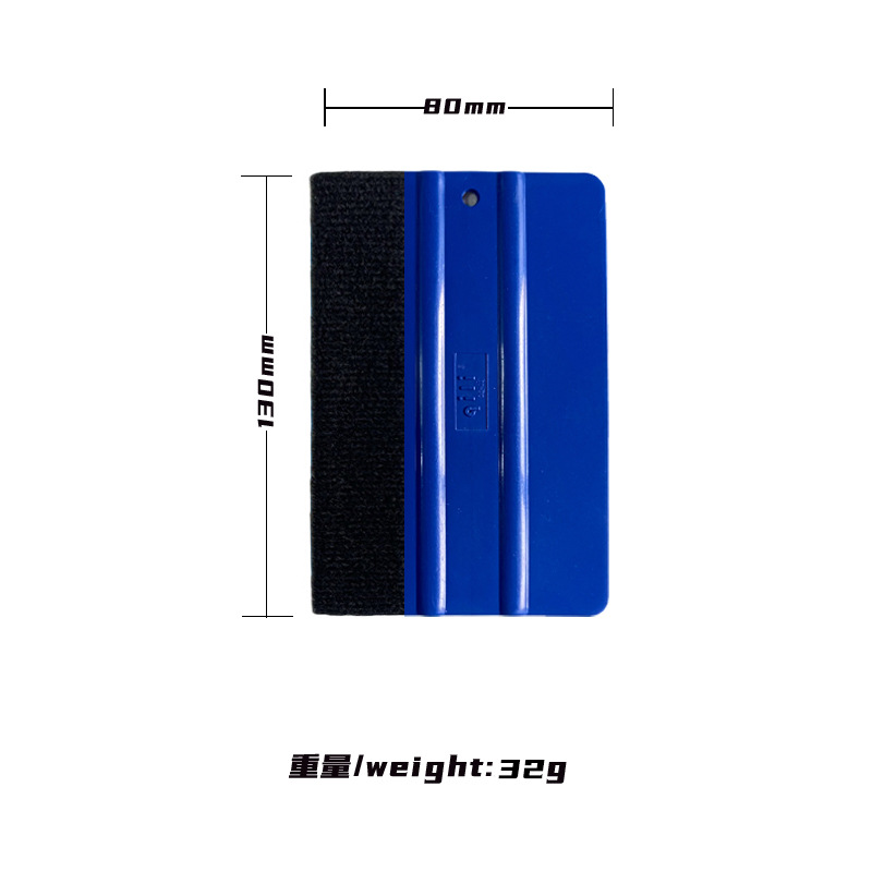 Herramienta de aplicación de película para autos Qili, raspador cuadrado para recortar bordes de película de cambio de color, se puede usar con un raspador multifuncional de terciopelo. image 10