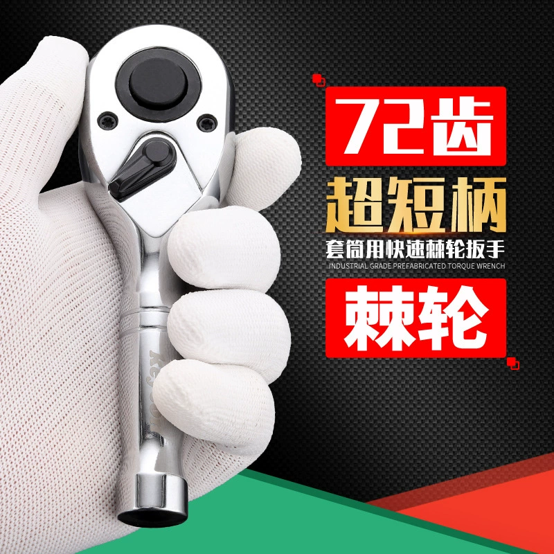 Wrench, fast extra-long tools set