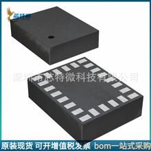 BHI160   BHI160B   ����Ԫ����  ���ɵ�·IC  �ɵ��췢��
