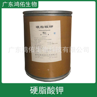 Ӳ֬��� ʳƷ�� ���� ������Ԅ� ���I��Ӳ֬���