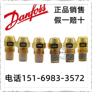 ����˹�������� 偠tȼ���C�����~����danfoss���İ댍��60�ȇ���