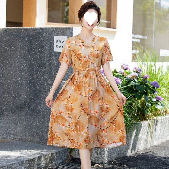 High-End Cotton Silk Dress with Pockets, New Summer Style Over-The-Knee Long Dress, Mother's Belly-Covering Cotton Silk Floral Skirt