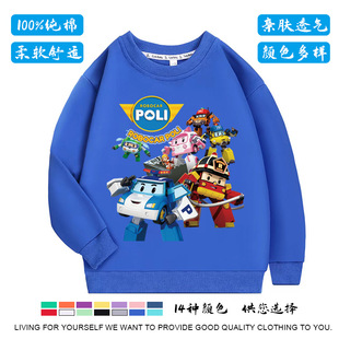 �ﶬ�¿��������쿨ͨ�l���L�伃���д�ͯ��ͯ�b��Ȥӡ���ٴ�