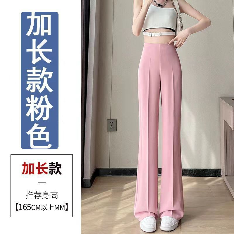 侧拉链西装裤女春夏新款小个子收腹提臀高腰垂感显瘦休闲阔腿裤子|undefined