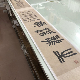 Shitao Landscape Painting Scroll Calligraphy and Painting Authentic Xuan Paper Art High-Definition Giclee Antique Replica Framed Hand-Rolled Chinese Painting Decoration