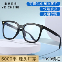 �¿�͹�TR���{�����R��ᔕr�����ƽ���R��271��ҕ���R������l
