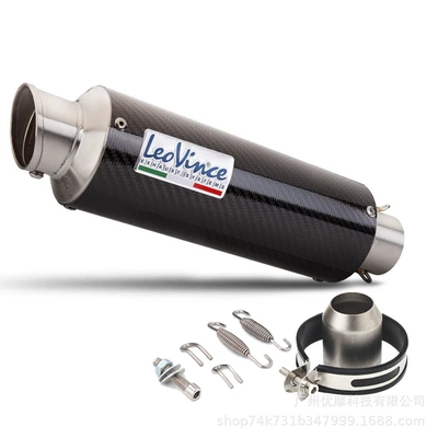 Pipe Tail Section Nx500/Bj600/Sai – Motorcycle exhaust pipe - d