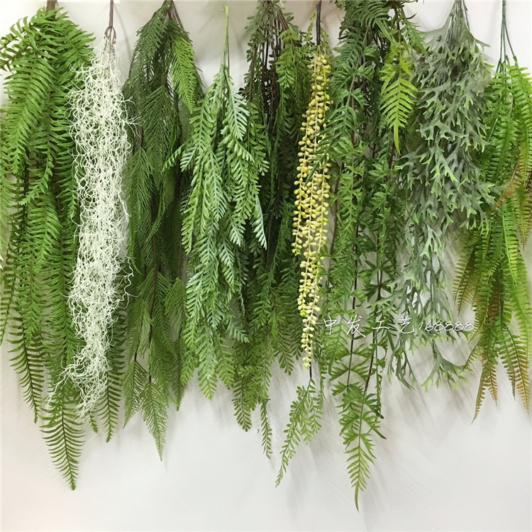绿植蕨类蕨叶绿色植物假花吊顶装饰管道墙壁垂吊藤条吊兰壁挂