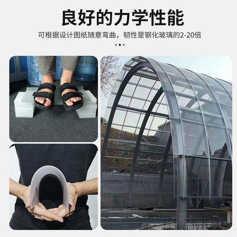 亚克力板加工实心pc板2/3/4/5/10mm折弯CNC雕刻圆片粘接塑料硬板