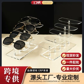 其他有机玻璃;收纳架;饰品展示架