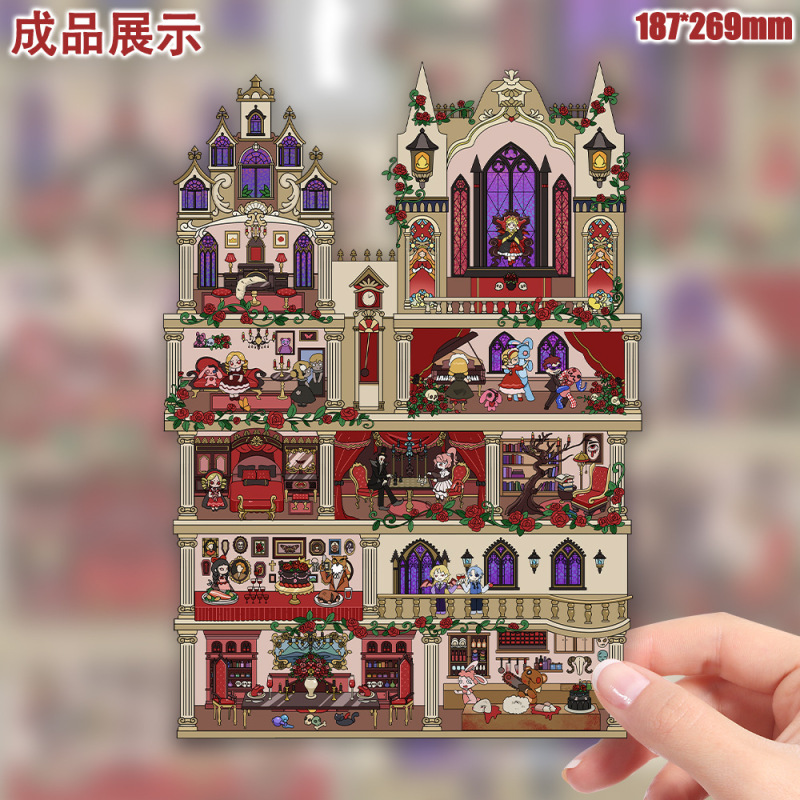 Xiaohongshu の同じスタイルの 119 3D 立体造園ステッカー、創造的な手作りのミニチュア シーン、中国風のマイクロ ホラー キャビン|undefined