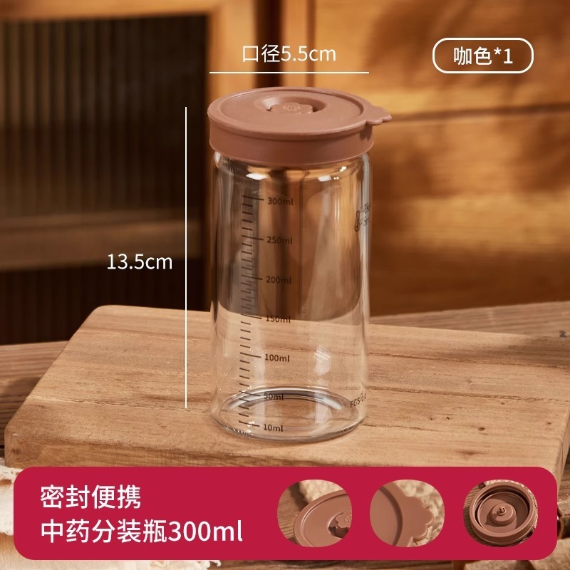 燕の巣瓶詰め、食品グレードのシチューポット、フィッシュマスクとトレメラカップ、高ホウケイ酸ガラス密封瓶、シンプルなキッチン収納|undefined