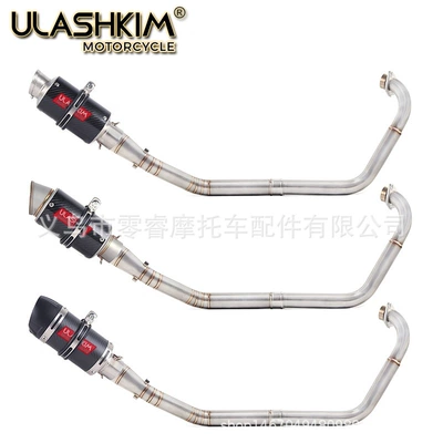Yzf R15 Mt15 Mt: Motorcycle exhaust pipe