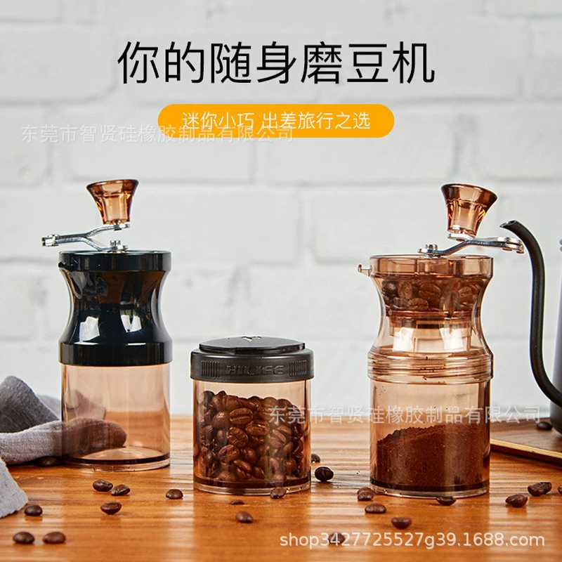 Ручная мини-кофемолка для дома, портативная, для кофейных зерен, с ручным приводом