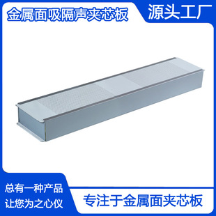 1.5mm��䓰�����Aо���ޏͺϰ� ���洩�׃��÷����w��