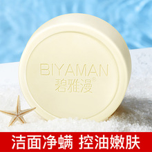 ���}����\����Ǿ��������\�x���^ϴĘ����Ů�ֹ��������l���l