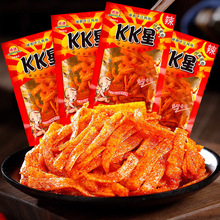 德建KK星辣条湖南特产特辣网红零食爆款8090后儿时怀旧休闲零食品