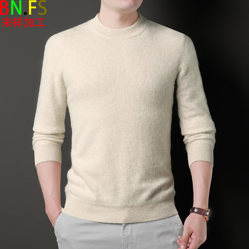 Autumn and Winter New Pure Wool Warm Base Layer Long-Sleeved Woolen Sweater Men's Business Casual Knitwear Dropshipping